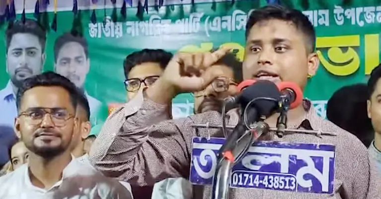 হাসনাত আবদুল্লাহ